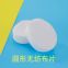 Diameter 7.5cm Disposable Cotton Pad Round Makeup Remover Cotton Non-woven Gauze Swab