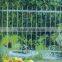 Special Outdoor Fence