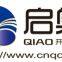 Shenzhen QIAO Mechanical & Electrical Equipment Co., Ltd.