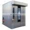 Electrical Gas Bread Baking Oven Rotary Bakery Oven Machines