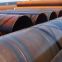 Spiral Submerged-arc Welded Pipe or SSAW STEEL PIPE