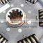Factory Direct Price Concessions  SINOTRUK SITRAK ZF16S2530TO 16Gear  Transmission Parts  WG9925160822 Clutch Slave Assembly
