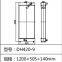 radiateur Radiateur 202-00015B Compatible avec l'excavateur Doosan Daewoo DH420-9