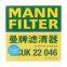 Filtre d'habitacle MANN original et authentique, filtre de moteur de voiture CUK22046 8891352016 pour GEELY