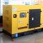 Water cooled 20kW silent tpye diesel generator set