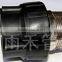 HDPE Fusion PE Water Pipe Fittings/ PE Male Threaded Coupling