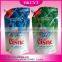 plastic package bag for detergent companies