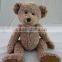 big teddy bear 200cm custom plush toy/plush brown bear toy/soft plush brown bear toy