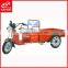 650W 900W Brushless Motor Double Rear Wheel Electric Cycle With 1260*1000mm Cargo Box