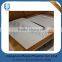 Multifunctional pvc floor sheet for wholesales