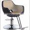 Best sale ! BeiQi hair salon furniture wholesale old style barber chair,portable hair shampoo chair and hair cutting chair