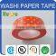 China factory decorativge washi paper tape