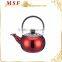 MSF-2878 0.8L whistling kettle boiling hot water or tea kettle