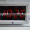 Service Paging Ordering System K-200CD display panel with K-D3 transmitter