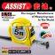 High quality beauty UV chromed 3m 5m 7.5m 8m 10m steel measuring tape with ABS colorful tape measure