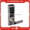2013 New Q900 Waterproof Stainless steel High security door lock with Touch screen and Fingerprint
