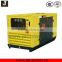 mini water cooled silent diesel generator 12kw 20kw 25kw 30kw diesel generator