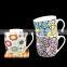 Factory direct sale special breakfast milk ceramic decoration mug