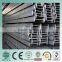 h beam iron h beam size beam