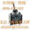 waterproof switches WT25T PSE environmentally Sealed IP67 toggle DPDT switch