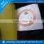 13.56Mhz 3M self adhesive RFID smart paper label                        
                                                Quality Choice