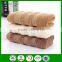 wholesale luxury eco-friendly egyptian cotton bathroom towel