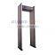 XYT2101LCD door frame metal detector, safty inspection equipment, body security scanning gate
