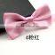 24 Colors Silk Bow Tie For Men's Suit Embellishment,Plain Men's Tie