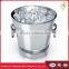 Custom large beer ice buckets, metal ice bucket, stainless steel ice bucket                        
                                                Quality Choice