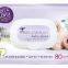 Wholesale super breathable soft best quality soft baby wet wipes                        
                                                Quality Choice