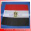 90*150cm polyester Egypt national flag