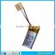 Hot Selling 401121 55mAh rechargeable polymer batteries for bluetooth earphone