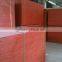 Veneer Boards Plywood Type and shuttering plywood for sale