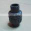 Good qualtiy and low price Plastic UPVC wing check valve