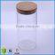 1.65L Clear Straight Sided Wide Mouse Pyrex Storage Glass Container Jars With Airtight Cork Lid