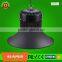EMC LVD ROHS CE led industrial light IP65 high bay led lamp with 5 years warranty