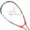 Aluminum Alloy Squash Racket made in China