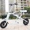 Modern sport style new coming two wheel electric scooter skateboard