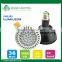 Origianl 35w Par30 Led Bulb E27