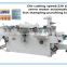 high quality type auto die cutting machine for self-adhesive trademark manufacturer