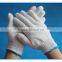 ALTAIR warm cotton knitted gloves