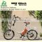 Mini,Wise choice buy smallest folding electric bicycle with 8 speed