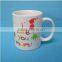11oz round color glazed 7102 wholesale ceramic mug