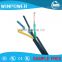 227 IEC 53(RVV) pvc jacket 4*2.5mm copper cable