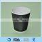 wave wall paper cups,s-ripple coffee cup,rippel paper cup & bowl