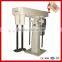 JCT high speed disperser lab high shear mixer for dye,ink,paint