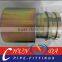 KCP concrete pump fabric braid hose