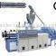 SJZSZ80/156 Twin Screw Extruder