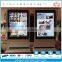 ALL in One Computer 84" Touch screen pc android floor standing kiosk