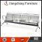 JiangChang Stainless Steel Waiting Chair Sale JC-DH03